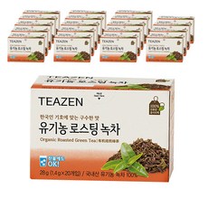 티젠 유기농 로스팅 녹차, 1.4g, 400개, 20개