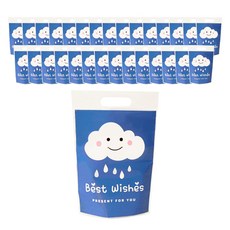 KUMI 手提塑膠夾鏈袋, 藍色雲朵, 30個