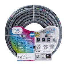 fitt NTS 頂級高壓水管 master plus 25m, 1個, Grey
