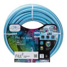fitt NTS 高壓軟管 jeans 50m, 1個, Blue