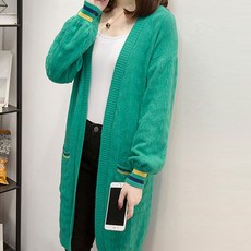 LUNA GIRL Poplar&C 女款灰色針織開襟衫