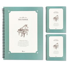 b fancy 4000 A4線圈五線譜筆記本, 薄荷, 3個