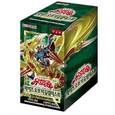 Yu-Gi-Oh 遊戲王 集換卡牌遊戲 決鬥者崛起, 混色