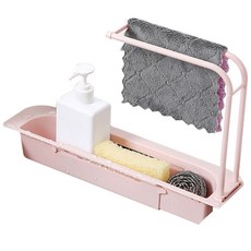 滑動式抹布菜瓜布掛架, 粉紅色, 1個