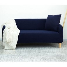 Modern Sense 沙發套, 鈷藍色