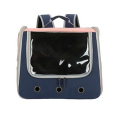 Yoseup寵物背包外出籠 J002, 粉色海軍