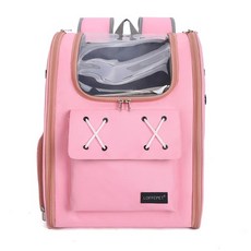 Yoseup寵物外出包 J001, 粉色的