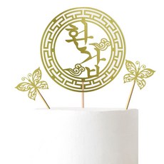 Lovely Farm 傳統蛋糕插牌 + 蝴蝶插牌 2入, 花甲, 1套