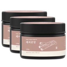 자연일락 계피분말 120g + 계량스푼 화이트 세트, 3세트