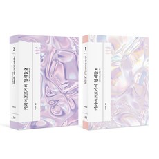 카라마조프가의 형제들 최신 원전 완역본 전2권 세트, 코너스톤