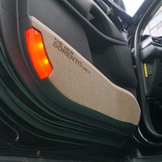 BibleAUTO 車用混紡毛氈門板保護貼, 新款索蘭托 2017年8月~2018年4月, 棕色