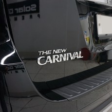 BibleAUTO 車用徽章, The New Carnival, 鍍鉻
