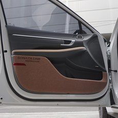 BibleAUTO 車用混紡毛氈門板保護貼 棕色, 索納塔 DN8 Inspiration 2019年4月~