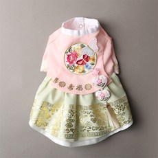 ITS DOG Sena Dang 的寵物韓服, 粉色 米色