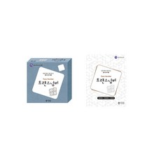 Transnumber + Transnumber 練習冊 全2冊套組, C2M Edu