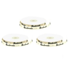 Dona & Deco Cella 手工包裝緞帶 3入, 米色, 22m