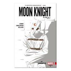 SIGONGSA 月光Vol.1:狂氣, 承包商