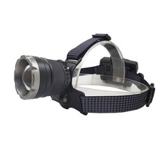 LED充電式頭燈 XHP90, 混色, 1個