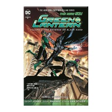 New 52! 綠燈俠 Vol 2： 黑手的復仇, 時空社, 傑夫·瓊斯(Geoff Johns)