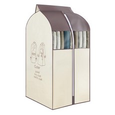 KEYMING 不織布衣架罩 米色 小型 100cm, 1個, 1入