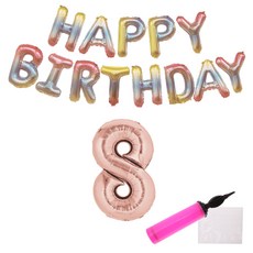 파티공구 파스텔 레인보우 생일 풍선 세트, 로즈골드8, 1세트