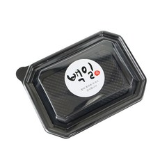 일회용 용기 블랙 SL-202 200p + 백일 스티커 캘리1 200p, 1세트