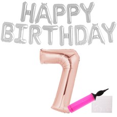 LivingDA 銀色生日氣球組 7, 氣球(玫瑰金, 銀色), 手動打氣筒(隨機出貨), 1套