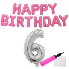 LivingDA 粉色生日氣球組, 銀色6, 1套