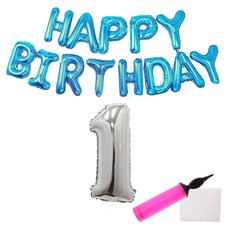 리빙다 블루 생일 숫자 1 실버 풍선세트 + 펌프, 랜덤발송, 1세트