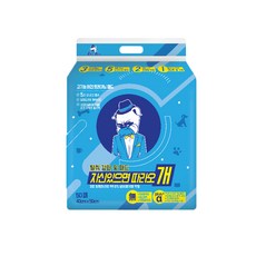 DOGJEJA 寵物狗除臭吸收尿墊 50片, 1個, 50件
