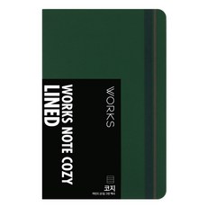 WORKS 線條內頁側邊雙束帶多色筆記本, 15深綠色, 1個