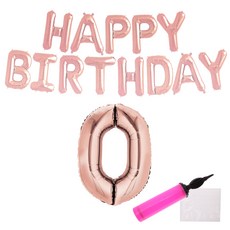 LivingDA 玫瑰金生日氣球數字0玫瑰金套組, 隨機出貨, 1套