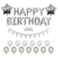 마켓감성 스타앤 레터링 파티풍선세트, 타입2, 1세트