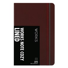 웍스 코지 라인드 맥시 노트, 11 버건디, 1개
