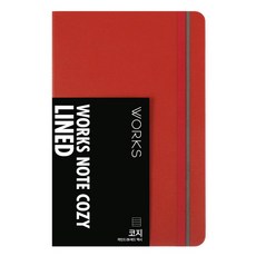 웍스 코지 라인드 맥시 노트, 09 레드, 1개