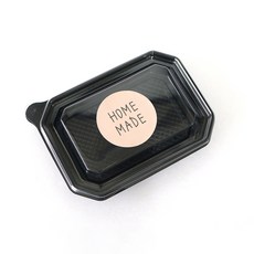 塑膠盒 SL-204 黑色 200入+自製貼紙 200入, 1套