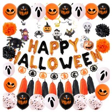 市集風格萬聖節佈置派對套組, 類型2, 1套