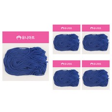 유니아트 6000 칼라면사 끈, 파랑, 5개