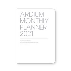 아르디움 먼슬리 플래너 2021, 오리지날