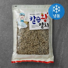 완도 낭장망멸치 지리멸 (냉동), 500g, 1봉