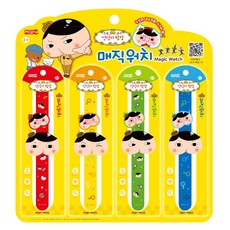 屁屁偵探魔術手環 4入組, 混色