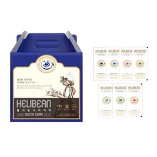 HELIBEAN 7種荷蘭咖啡豆x 6p套組