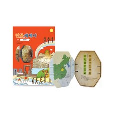 스콜라스 만공세계사 고대 갑골문자 입체 학습퍼즐, 혼합색상, 1개