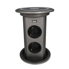 BIS 電動一觸式有線充電插座深灰色 100U, 1個