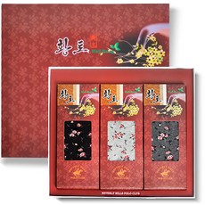 BEVERLY HILLS POLO CLUB 比佛利保羅 女性時尚黃土花朵襪子禮盒組 3雙組