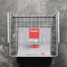 metaltex 層板掛式收納籃 2入, 白色的