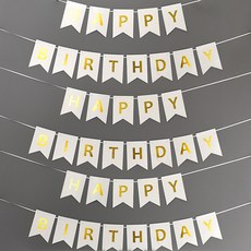 joyparty 生日派對掛旗 3入, 亮粉銀色