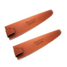 FishingKinife 人造皮革廚刀刀鞘, 棕色, 2個