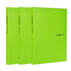 ECO Chungwoon 環保槓桿式資料夾 A4, 淺綠色, 3個