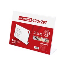 ARTSIGN 單面橫式展示櫃 7777, 1個